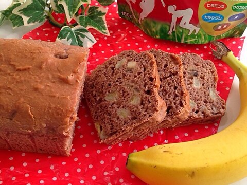 アスミールで栄養チャージ！簡単バナナケーキ